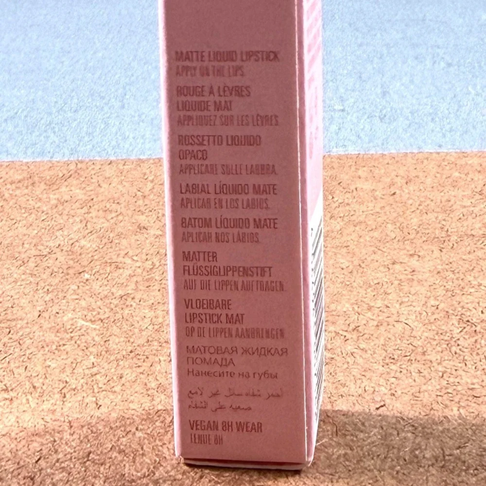 Kylie Cosmetics Matte Liquid Lipstick‎ 601 Ginger Nude Brown 0.10oz NIB vegan